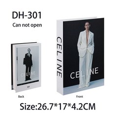 샤넬빈티지잡지