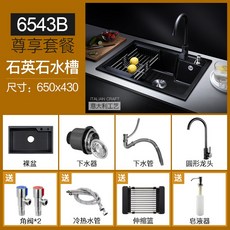 dca19e500bcc28c06684afba141db7858c61cf7ca77959c4cf4552ca9989.jpg