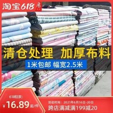 990c510b871ec6b1880d204cee8f92c561405a89499dd48a2b516694ed04.jpeg