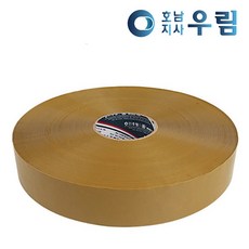 자동루버