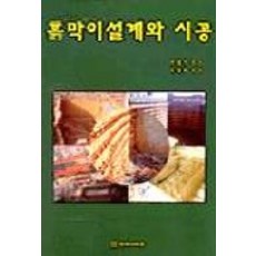 bd587231882a25ba3ea248e5641894456cd07b8c2b2ea7019ea60b8d8110.jpg