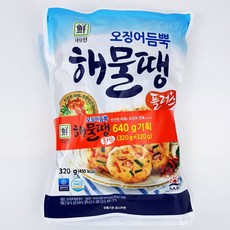 1ef14b8fa33470ac947d03d63437ead9ba2fa8bec6d6e7d4fd41ec46890c.png