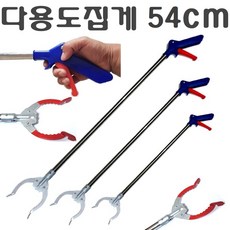 논어집주개정증보판