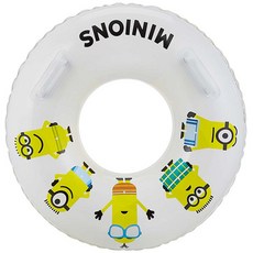 디코미니언즈보트튜브