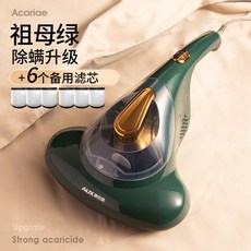 후비스청소기
