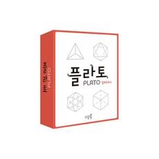 중1입체도형전개도