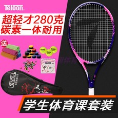 9e45b7603b14550d467395f054e5647d48d4d5257aa1446f8cb797fca2b2.jpg
