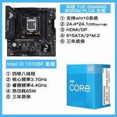 5967c6385b8f9fc549c8cb766d92f65c6297598ae49f838f03c3e0db0ba8.jpeg