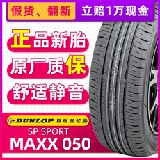 280243a0610adcb4bb31e0b4500d9702c59d00e96b2dccb4267140123ec9.jpg