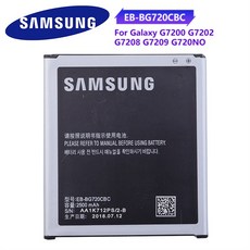 bg720cbk