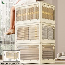 폴딩박스 TOP 10 절대 놓치지 마세요. | 폴딩박스, 폴딩카트, 자동차트렁크정리함, 리빙박스, 트렁크정리함
