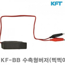 36be6130e28e6825d7faff9f0a86914eefd54b96adeaba3868d2a003b37d.jpg