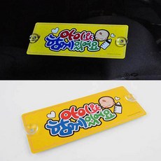 //상품명