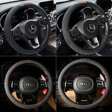 더뉴셀토스핸들커버