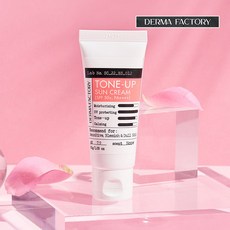 [더마팩토리] 비건인증 워터풀 톤업 선크림 30g SPF50＋ PA＋＋＋