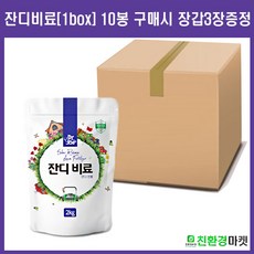 0404e56df8a94f7a12fdfe48174297105cfd0ca482e1706298a1b2db3316.jpg