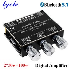 브리츠오디오5.1