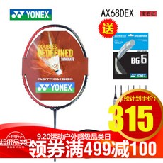 1a9582fe6829666cc2d7a0905c0fd2db28ed3e039e553333d60a3498b671.jpg