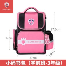 547c7bcac80347063a4653abe817d1accb6b857a750be6a63151920618ed.jpg