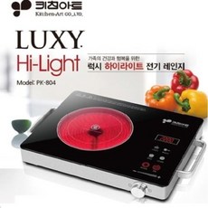 [텐바이텐] 키친아트 럭시 전기레인지/하이라이트/인덕션 PK-804