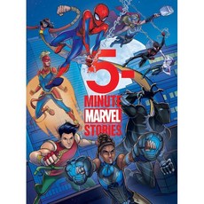 5-Minute Stories : 5 Minute Marvel Stories, Marvel Press