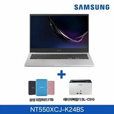 [기본팩]삼성노트북 플러스 NT550XCJ-K24BS, 단품, 단품, 단품