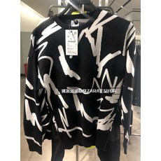 ZARA 자라 그래피티 니트 스웨터