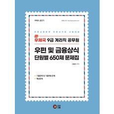 고범석퍼니처