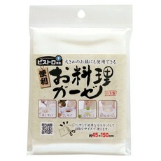 오시요마켓 일본 컷팅 면가제