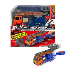 f9167b6ff34284851cc405ac37133ef47304efb529542cdc0233be62fbd4.jpg
