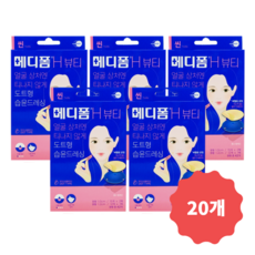 메디폼h TOP01