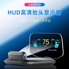 벤츠헤드업디스플레이