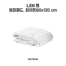 이케아수유패드