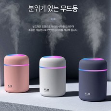 위닉스가습기세척