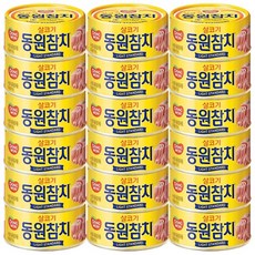 동원참치 TOP01