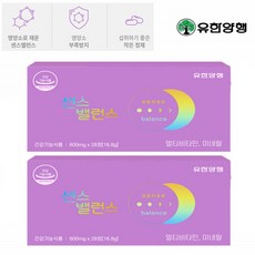 유한양행마그네슘