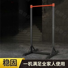 차칸철봉 덱스친업바 턱걸이바 가정용턱걸이 풀업머신, 높이 조절 가능 149-216cm 10단계조절