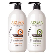 아르간 대용량 바디 바디워시 body wash+바디로션 lotion 2000ml 코스트코 코스메틱 화장품 선물 여름 겨울