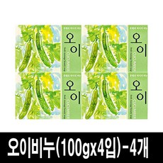 아모레퍼시픽쑥비누