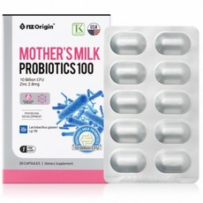 엔젯오리진 모유유산균 100 3박스 MOTHER'S MILK PROBIOTICS 식약처인증 미국직수입 아연 프리바이오틱스