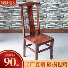 식탁 의자 다이닝 체어 6인용 4인용 아일랜드 테이블 보조 인테리어 카페 호텔 중식 소나무 원목 등받이의자 가정용 경제형 목의자 식사의자, 05 스타일5[고색만들기2매부터]
