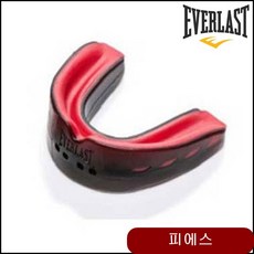 8afa0897612a79b46e9ebba70eaec52aa5cae97e21f31a3564e0e4df7eab.jpg