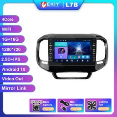 lg안드로이드odd