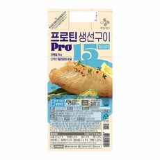 CJ 프로틴 생선구이 틸라피아 70g 자취 맞벌이 아이 반찬 한끼 전자레인지 혼밥, 20개