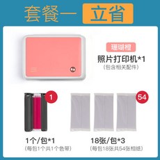 b091869738860efdd5e629b99b947cd8f0b838861e8600c714bd8c09f3e8.jpg