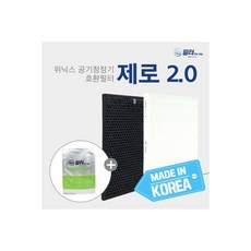 엘지퓨리케어공기청정기순위
