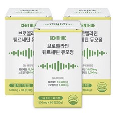 센트휴 브로멜라인 퀘르세틴 듀오정, 3개, 60정