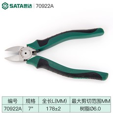 1f527e152e0fb98df2930d0bcfd7f95a4ca2c11c90bf6b7dcd16890fcec9.jpg