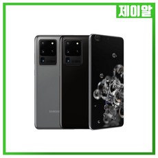 갤럭시s20울트라중고