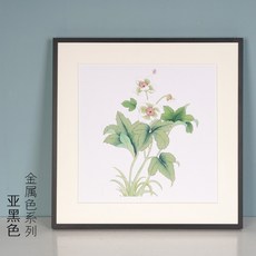 센씨샵 보석십자수 사각액자 맞춤제작, 926블랙